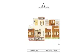 常绿·北海壹号院4室2厅1厨2卫建面142.0㎡
