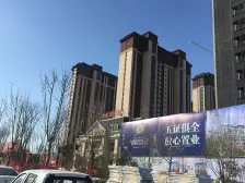 小户型住宅 首付4万月供一千多