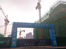 万科海晏公馆 1室1厅 北 南