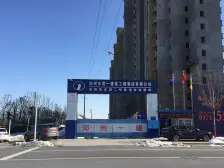 安纳西小区 大三房 精装 自住标准 带车位 诚心出售