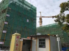 同济晶萃 2室2厅 南 北 南 北 南 北