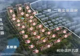 极地·盛世名都