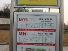 融创三期 精装好房 三居室 南向无遮挡 带车位