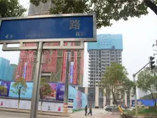 此房全天太阳,视野无遮挡,户型方正,采光好