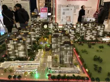 央企开发 楼层好 采光好 通风好