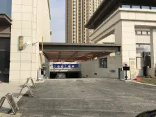 有电梯 临地铁 满五 车位充足 精装好房 朝南 明厨明卫