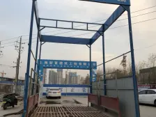 旭辉有园 3室2厅 南 北