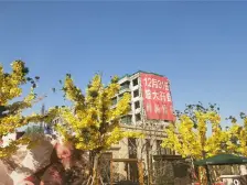 汇金路,洋房,93平,一套 得房率83%