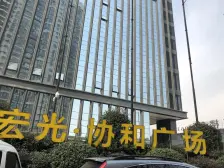 地铁口 通透四房 精装修 客厅朝南 主卧朝南带阳台