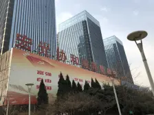 (店长推荐)居家精装修 采光好 民航路地铁口 满五年