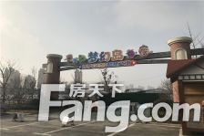 绿地长岛香满长堤 景观二房低价出售