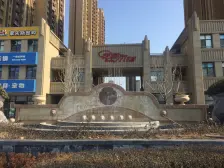 花园小镇,边户两室,好楼层,业主诚心出售