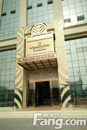 中景·和湾香颂实景图