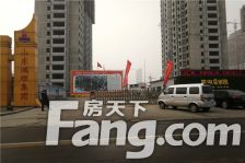 温泉小镇一楼带院带下沉半装修价格可谈