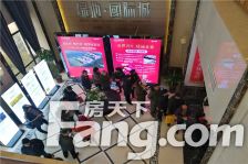 绿地公馆二期3室3厅南