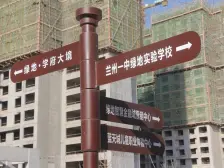 低密雅居 荷兰小镇3-5层叠拼别墅出售