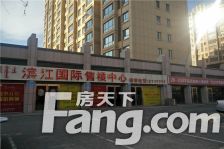 滨江国际电梯洋房精装修配套设施齐全