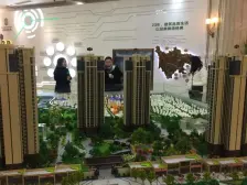 经典北新公馆 3室2厅 南