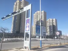 人工湖边三层别墅 花园 车位 人生追求