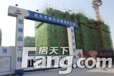 邦成宫园墅 视野充足