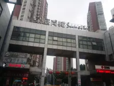 九亭21年精装交付次新房+好楼层好位置+装修好保养好