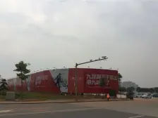 容州港九城 南北通透,采光好 视野好,诚心出售