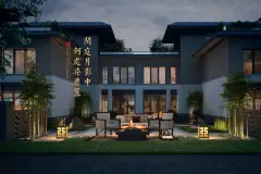 金钟·定王台