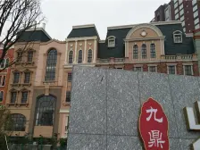 紫金城四期 精装三房两卫 全天阳光