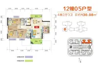 12幢05户型