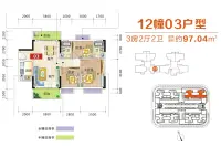 12幢03户型