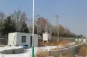 鑫江·水青花都丨观山实景图