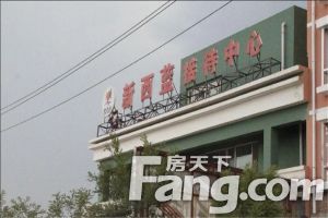 楼层好 视野开阔 采光充足 配套设施齐全 房本在手