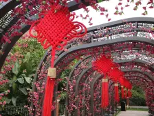 边位联排别墅、格局已改建好、发票价高无个税