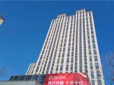 品质小区 东港C位 清水 房主诚心出售