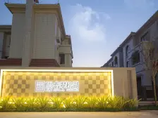 万科东新翡翠松湖 三房精装修 业主诚心出,领包入住