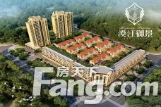 漠江御景[江城区]