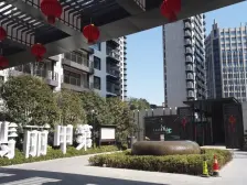 一席东方甲第留长,甲第留长栖一宅纳东方