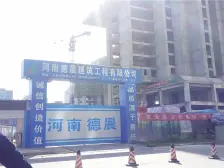 景区旁,楼层好,采光好,精装修,出行方便