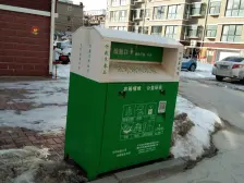 福海路 小高层 南北通透 全明户型