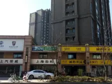 盛世御龙湾杨浦标杆小区,钻石楼层小区中间位置,近轨交诚意出售