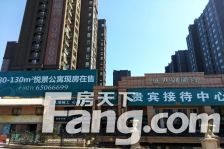 2车位+储藏室+楼栋位置景观王+使用面积133平