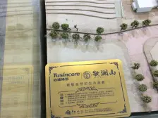 精装修顶跃洋墅,带2个露台一个屋顶花园