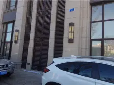 南山隐世 南山首府 七十年产权 精装修