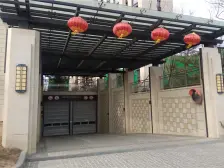 带下跃,带花园,精装修,房主诚心出售!