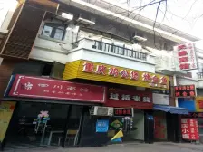 电梯上叠带露台4房2厅2卫南北通透精装修拎包入住