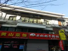 招商海德名门别墅3室南朝向670.00万元/套出售