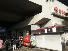 独栋大别墅 边套三面花园 两面靠河 诚意出售