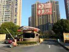 白沙公园,满五年且一套住房,居家装修,诚意出售