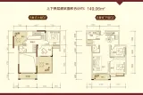 时代天骄