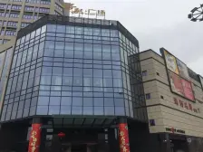 海都精装三房,全屋贴砖,新装修拎包入住